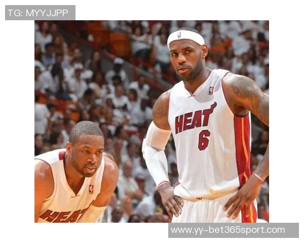 勒布朗回顾与韦德的传奇旅程从选秀到名人堂的辉煌岁月