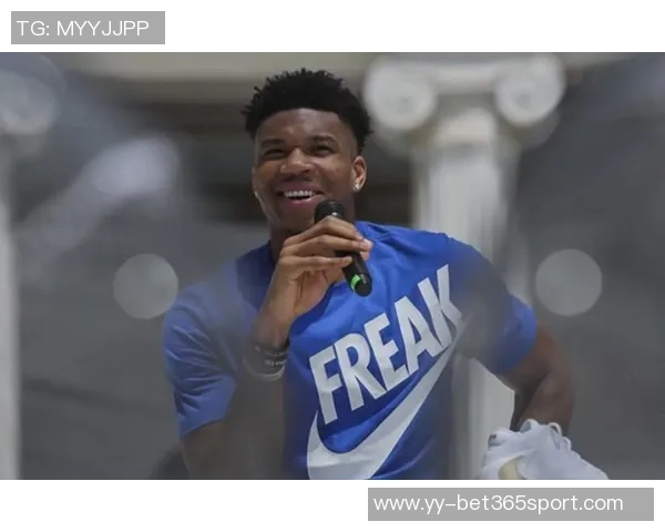 字母哥坦言未来充满未知挑战人生的变数让他倍感期待与不安